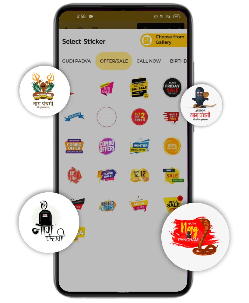 swatantra veer savarkar jayanti gif sticker poster